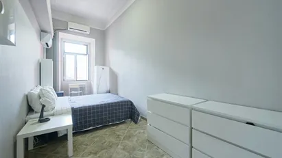 Room for rent in Lisbon (region)