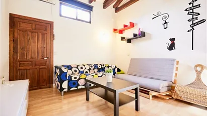 House for rent in Madrid Arganzuela, Madrid