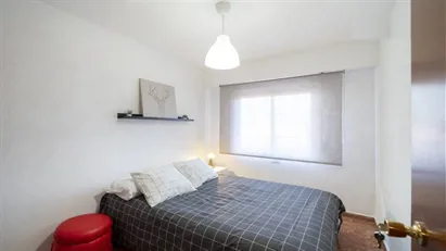 Room for rent in la Fontsanta, Comunidad Valenciana