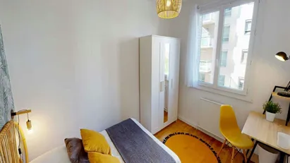 Room for rent in Lyon, Auvergne-Rhône-Alpes Room for rent in Lyon, Auvergne-Rhône-Alpes