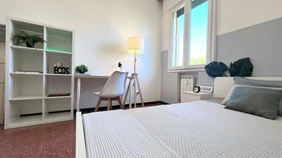 Room for rent in Milano Zona 1 - Centro storico, Milan