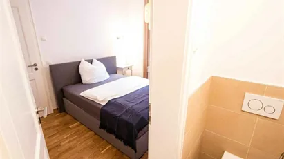 Room for rent in Frankfurt Innenstadt I, Frankfurt (region)