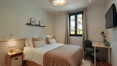 Room for rent in Barcelona Gràcia, Barcelona
