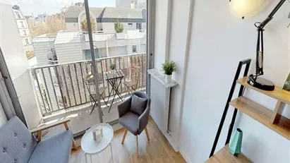 Room for rent in Paris 19ème arrondissement, Paris Room for rent in Paris 19ème arrondissement, Paris
