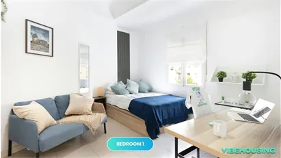Room for rent in Madrid Retiro, Madrid Room for rent in Madrid Retiro, Madrid