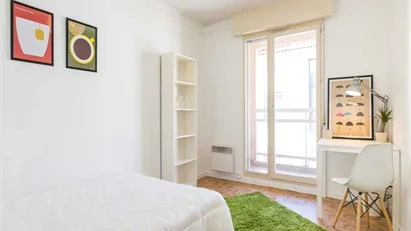 Room for rent in Lyon, Auvergne-Rhône-Alpes