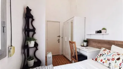 Room for rent in Madrid Arganzuela, Madrid