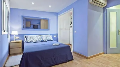 Apartment for rent in Barcelona Ciutat Vella, Barcelona