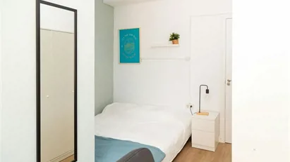 Room for rent in Zaragoza, Aragón