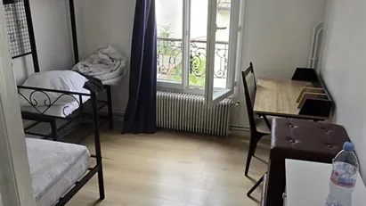 Room for rent in Paris 13ème arrondissement - Place d'Italie, Paris