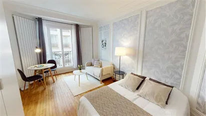 Room for rent in Paris 16ème arrondissement (South), Paris