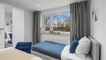 Room for rent in Munich