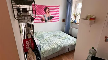 Room for rent in Munich