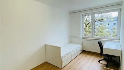 Room for rent in Munich Moosach, Munich