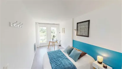Room for rent in Nanterre, Île-de-France