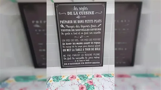 Rooms in Location is not specified - photo 9