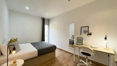 Room for rent in Barcelona Ciutat Vella, Barcelona