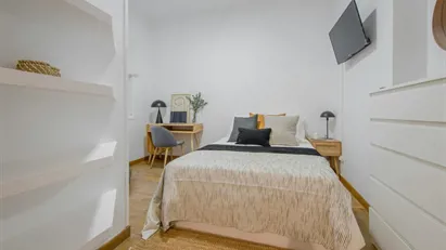 Room for rent in Madrid Salamanca, Madrid