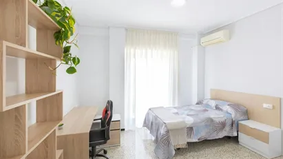 Room for rent in Elche/Elx, Comunidad Valenciana