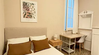 Room for rent in Barcelona Gràcia, Barcelona