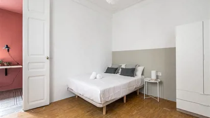 Room for rent in Barcelona Gràcia, Barcelona