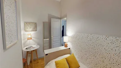 Room for rent in Lyon, Auvergne-Rhône-Alpes