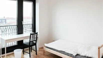 Room for rent in Munich