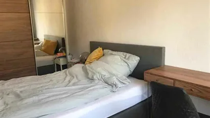 Room for rent in Munich Sendling-Westpark, Munich
