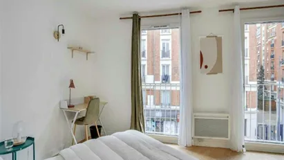 Room for rent in Paris 19ème arrondissement, Paris