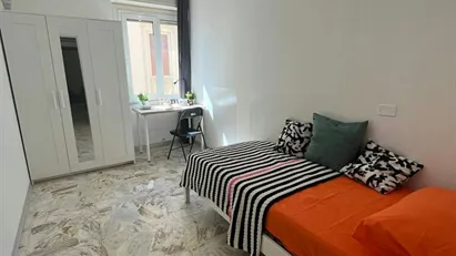 Room for rent in Cagliari, Sardegna