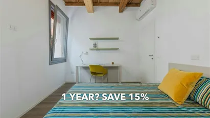 Room for rent in Ferrara, Emilia-Romagna