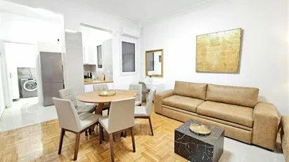 Apartment for rent in Athens