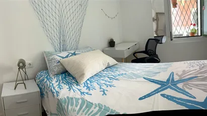 Room for rent in Barcelona Ciutat Vella, Barcelona