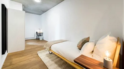 Room for rent in Frankfurt (region)