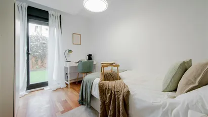Room for rent in El Encinar de los Reyes, Comunidad de Madrid