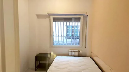 Room for rent in Roma Municipio XII – Monte Verde, Rome