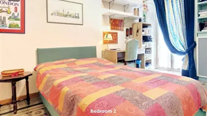 Room for rent in Milano Zona 1 - Centro storico, Milan