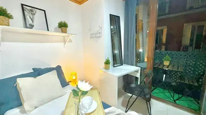 Room for rent in Madrid Centro, Madrid