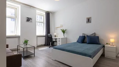 Room for rent in Vienna Brigittenau, Vienna