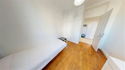 Room for rent in Lyon, Auvergne-Rhône-Alpes