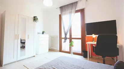 Room for rent in Lecco, Lombardia