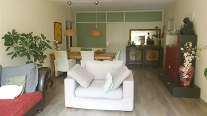 Apartment for rent in Diemen, North Holland