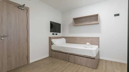 Room for rent in Getafe, Comunidad de Madrid
