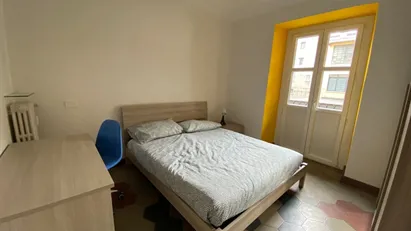 Room for rent in Turin, Piemonte