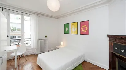 Room for rent in Paris 16ème arrondissement (South), Paris