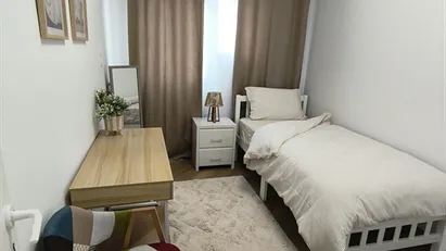 Room for rent in Athens Agios Nikolaos, Athens