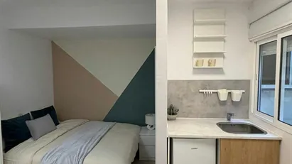 Room for rent in Valencia Ciutat Vella, Valencia (region)