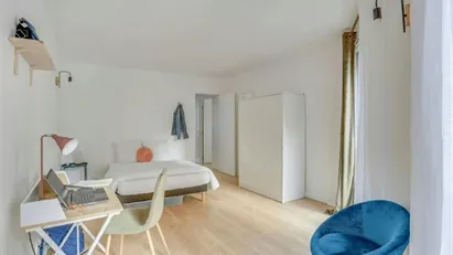Room for rent in Paris 19ème arrondissement, Paris