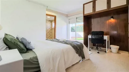 Room for rent in Barcelona Sant Andreu, Barcelona