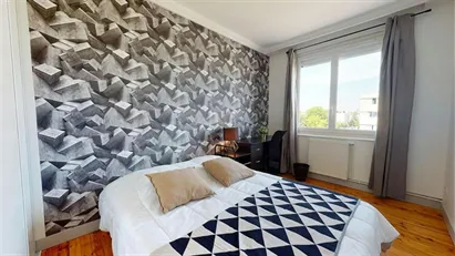 Room for rent in Lyon, Auvergne-Rhône-Alpes